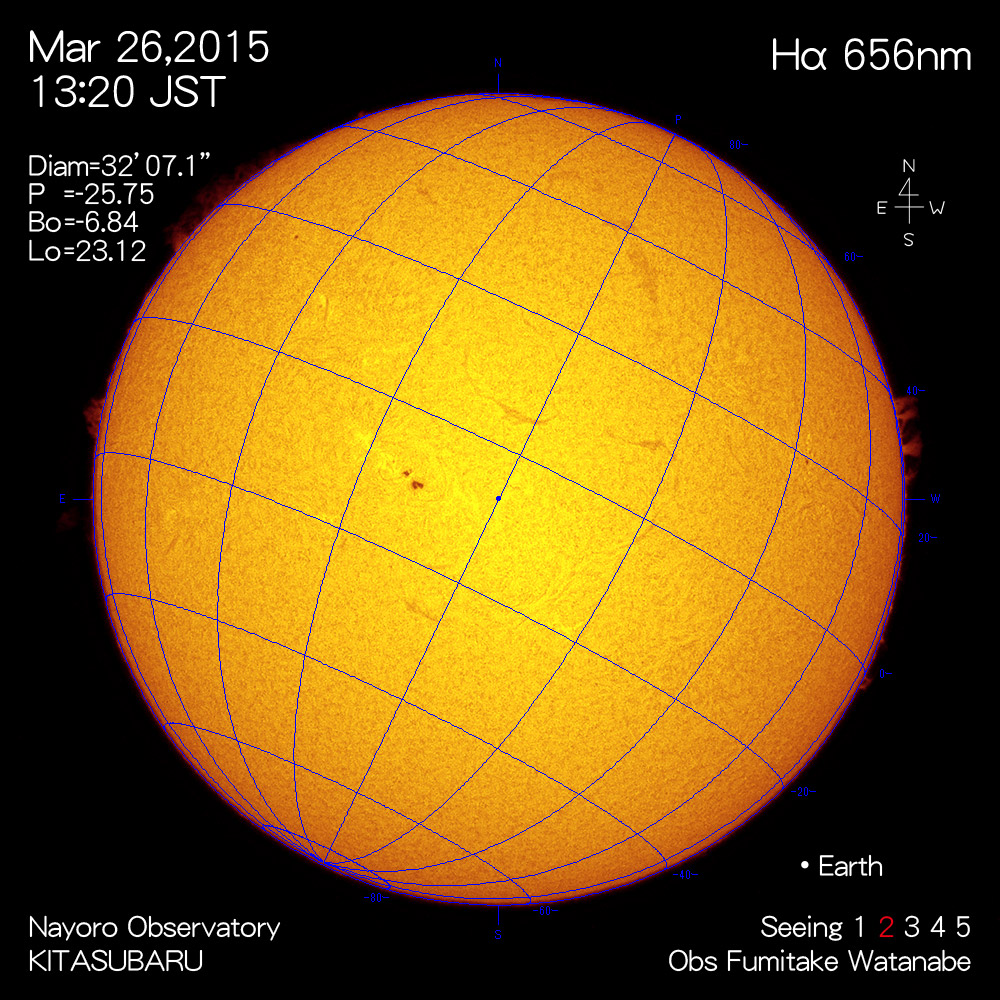 2015年3月26日Hα波長の太陽