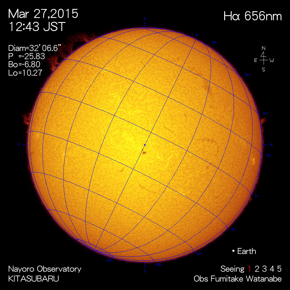 2015年3月27日Hα波長の太陽