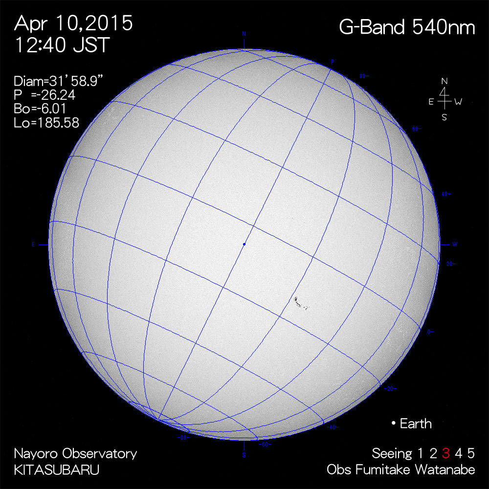 2015年4月10日540nm波長の太陽