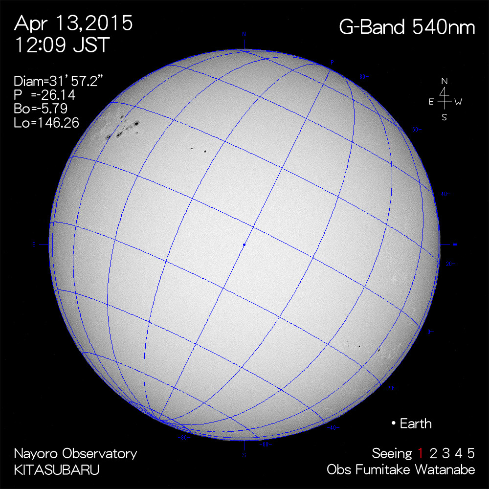 2015年4月13日540nm波長の太陽