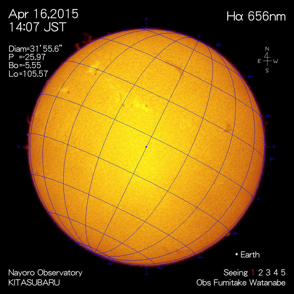 2015年4月16日Hα波長の太陽