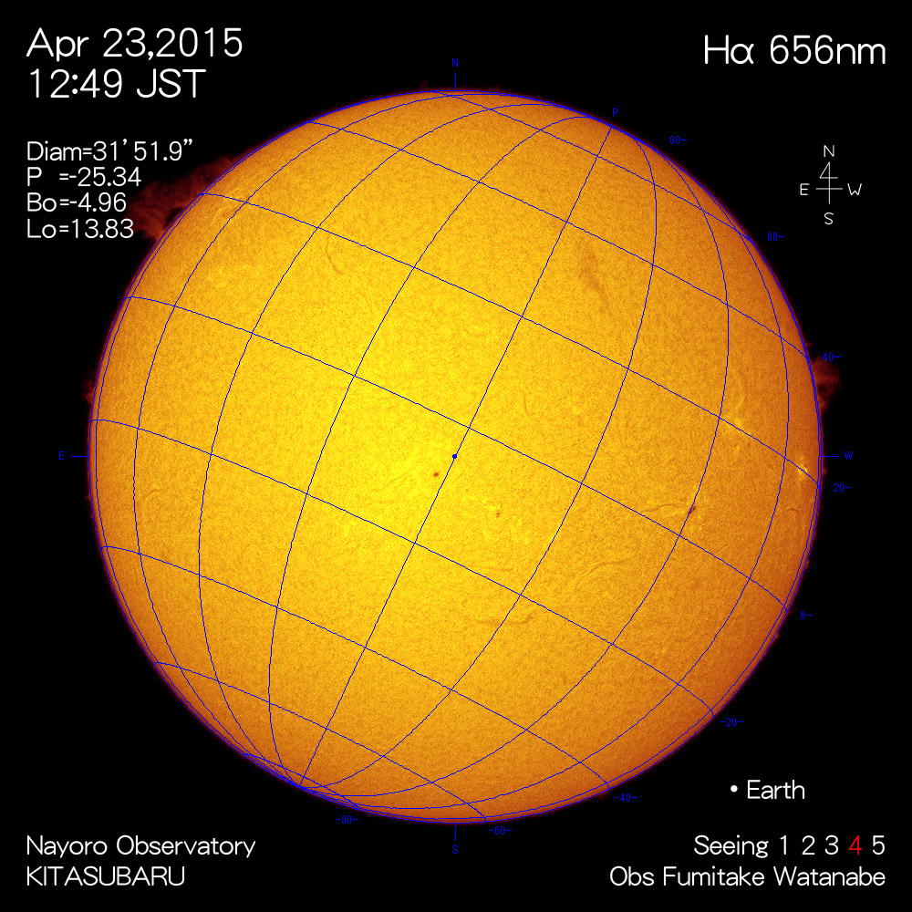 2015年4月23日Hα波長の太陽