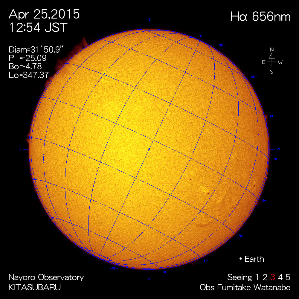 2015年4月25日Hα波長の太陽