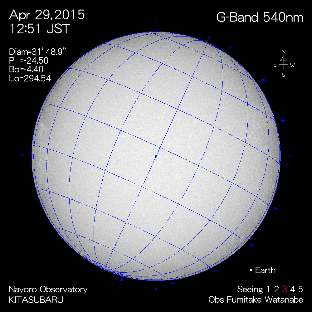 2015年4月29日540nm波長の太陽