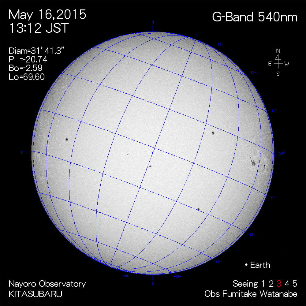 2015年5月16日540nm波長の太陽