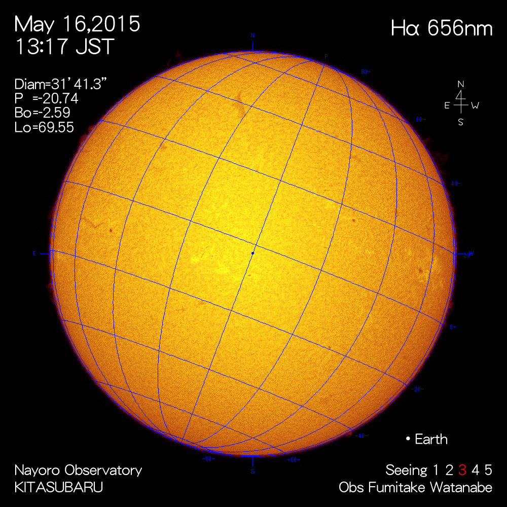 2015年5月16日Hα波長の太陽
