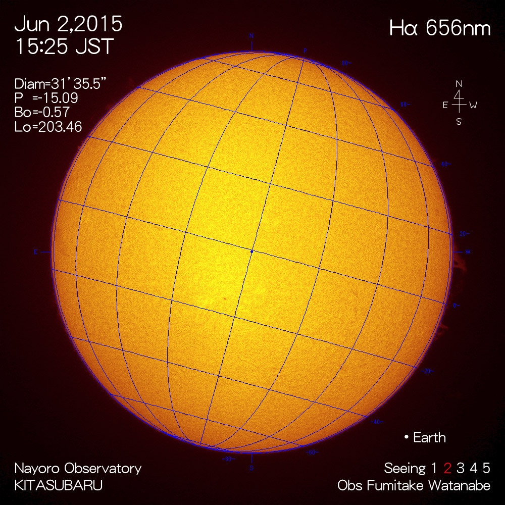 2015年6月2日Hα波長の太陽