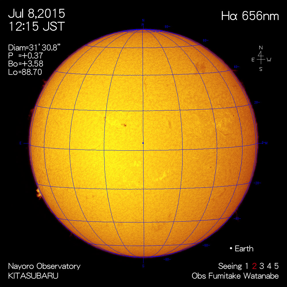 2015年7月8日Hα波長の太陽