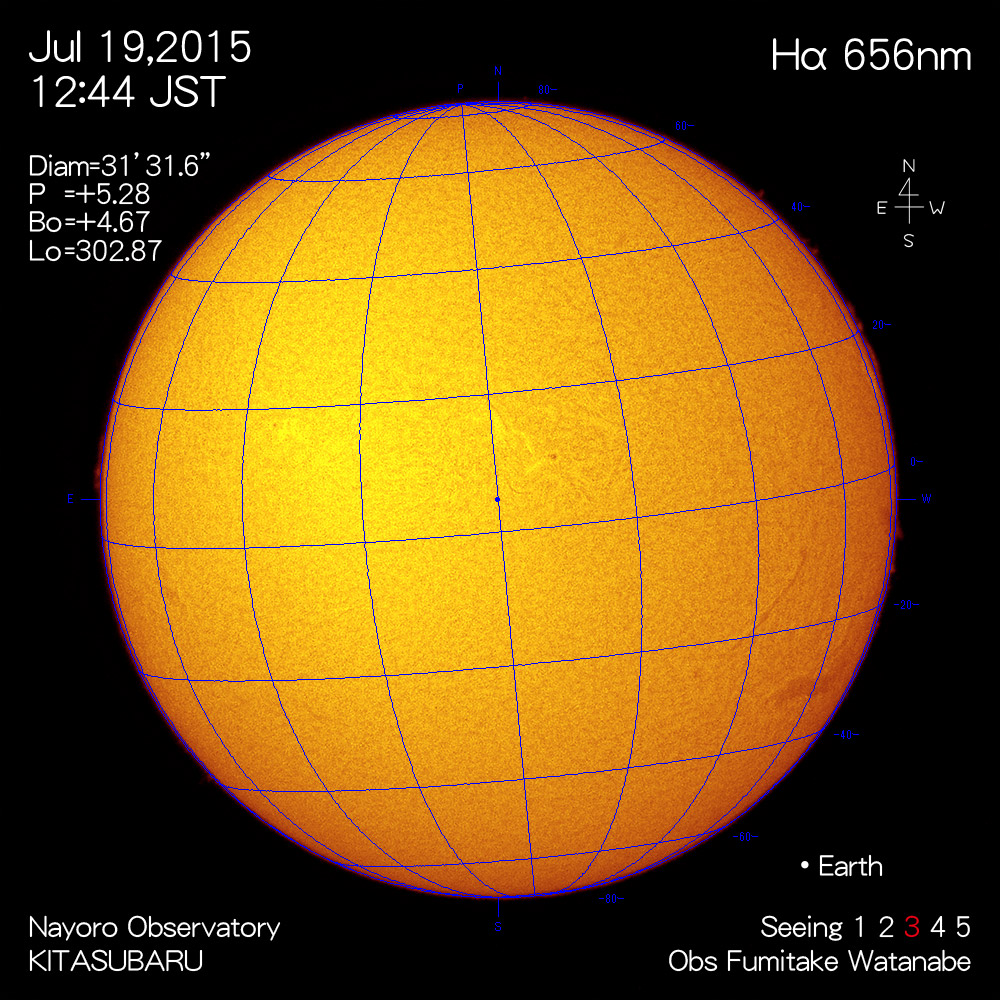 2015年7月19日Hα波長の太陽