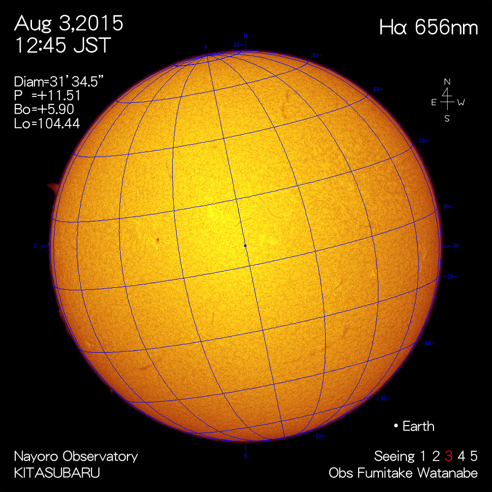 2015年8月3日Hα波長の太陽