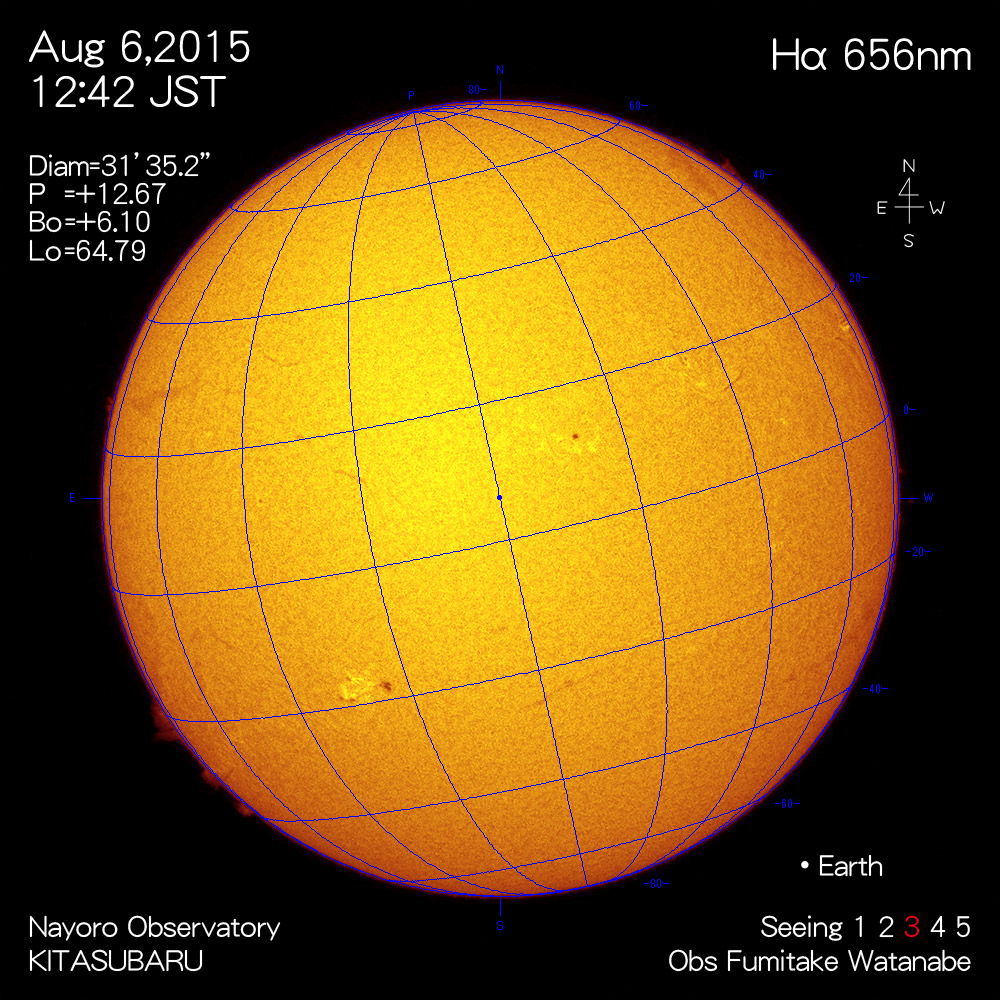 2015年8月6日Hα波長の太陽