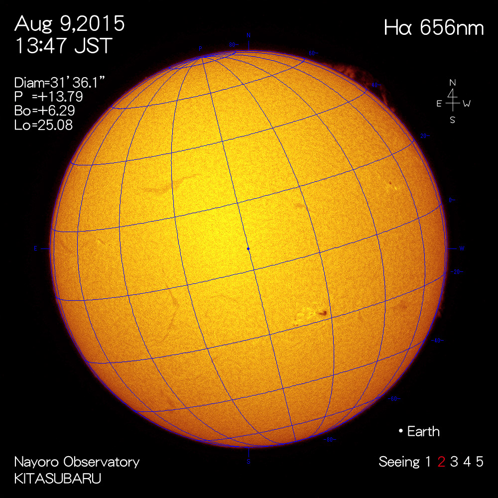 2015年8月9日Hα波長の太陽