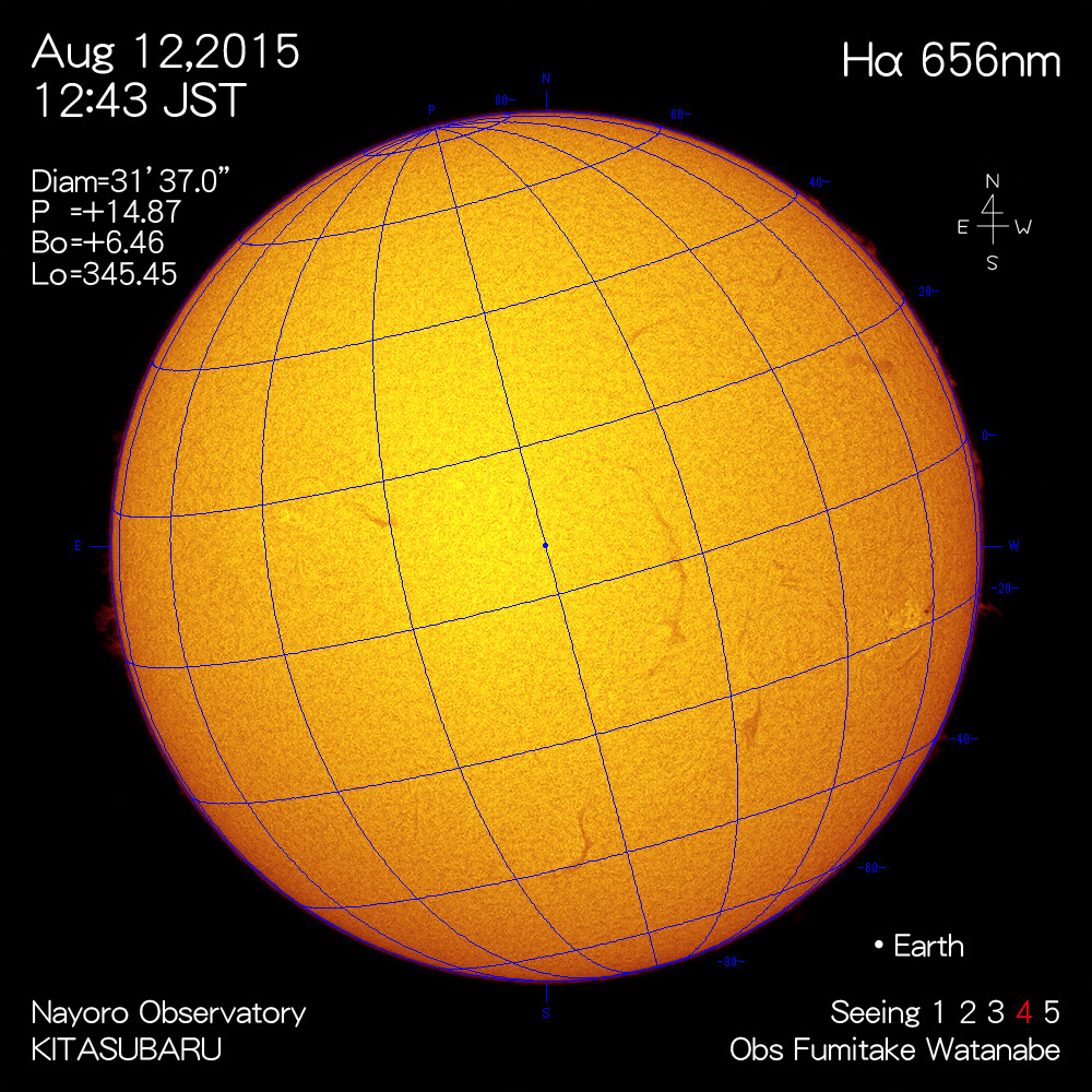 2015年8月12日Hα波長の太陽