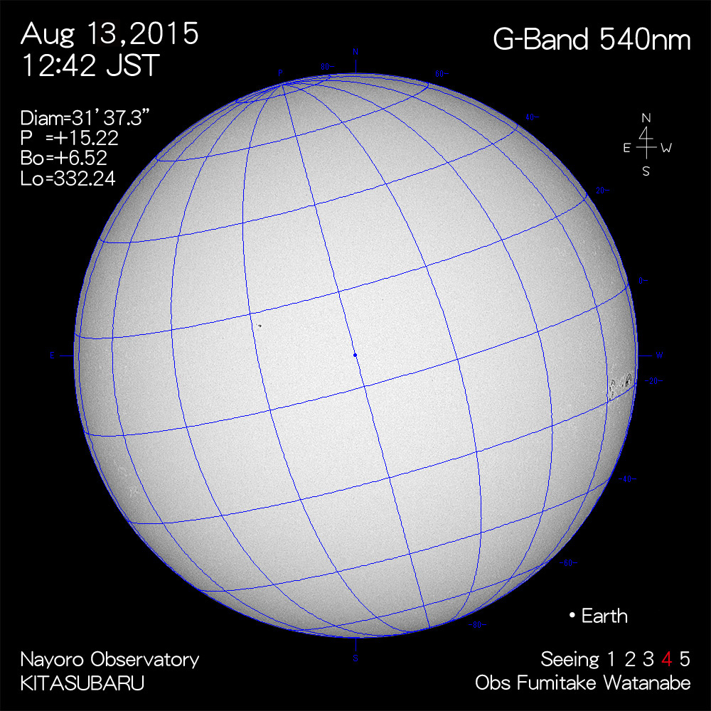 2015年8月13日540nm波長の太陽