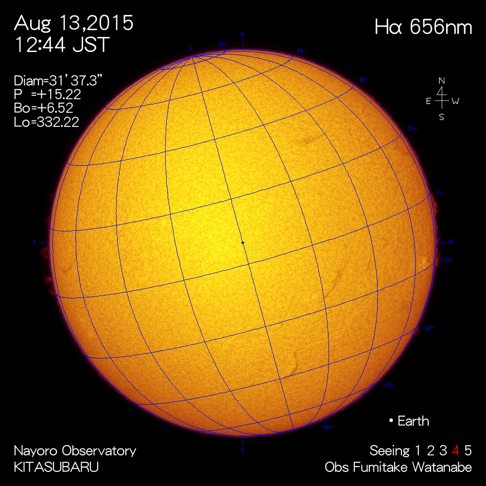 2015年8月13日Hα波長の太陽