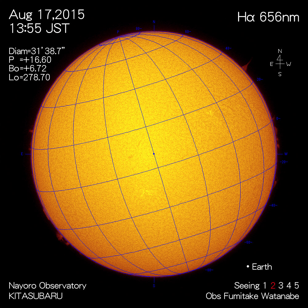 2015年8月17日Hα波長の太陽