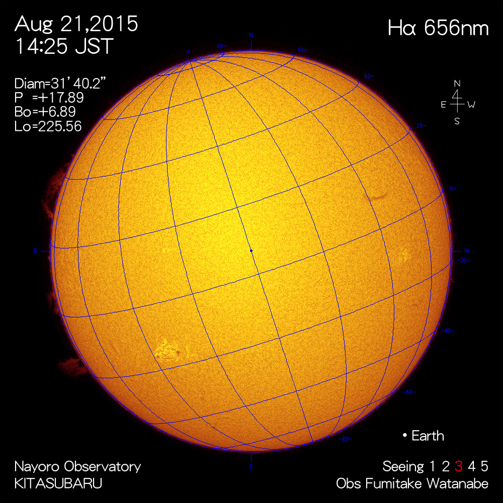 2015年8月21日Hα波長の太陽
