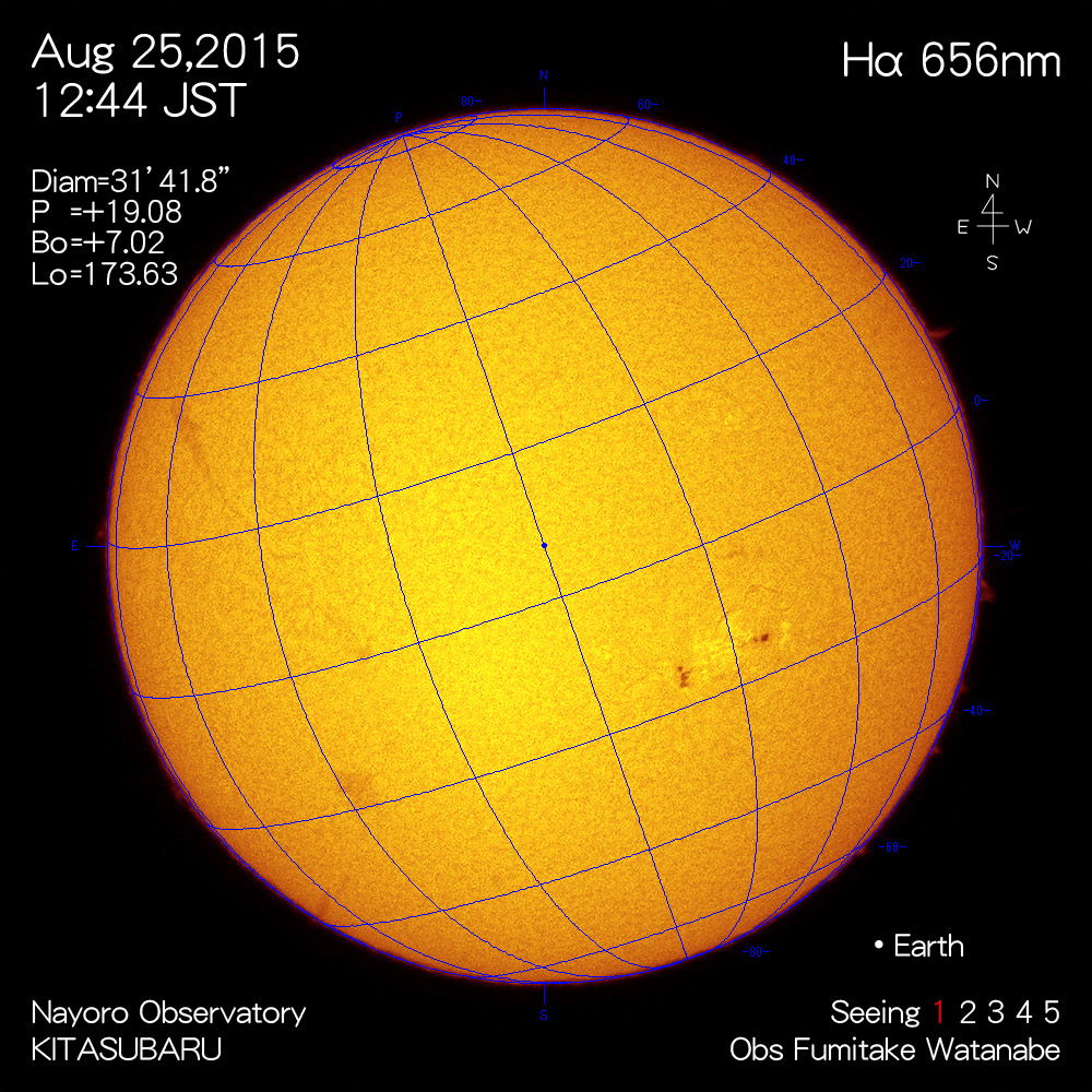 2015年8月25日Hα波長の太陽