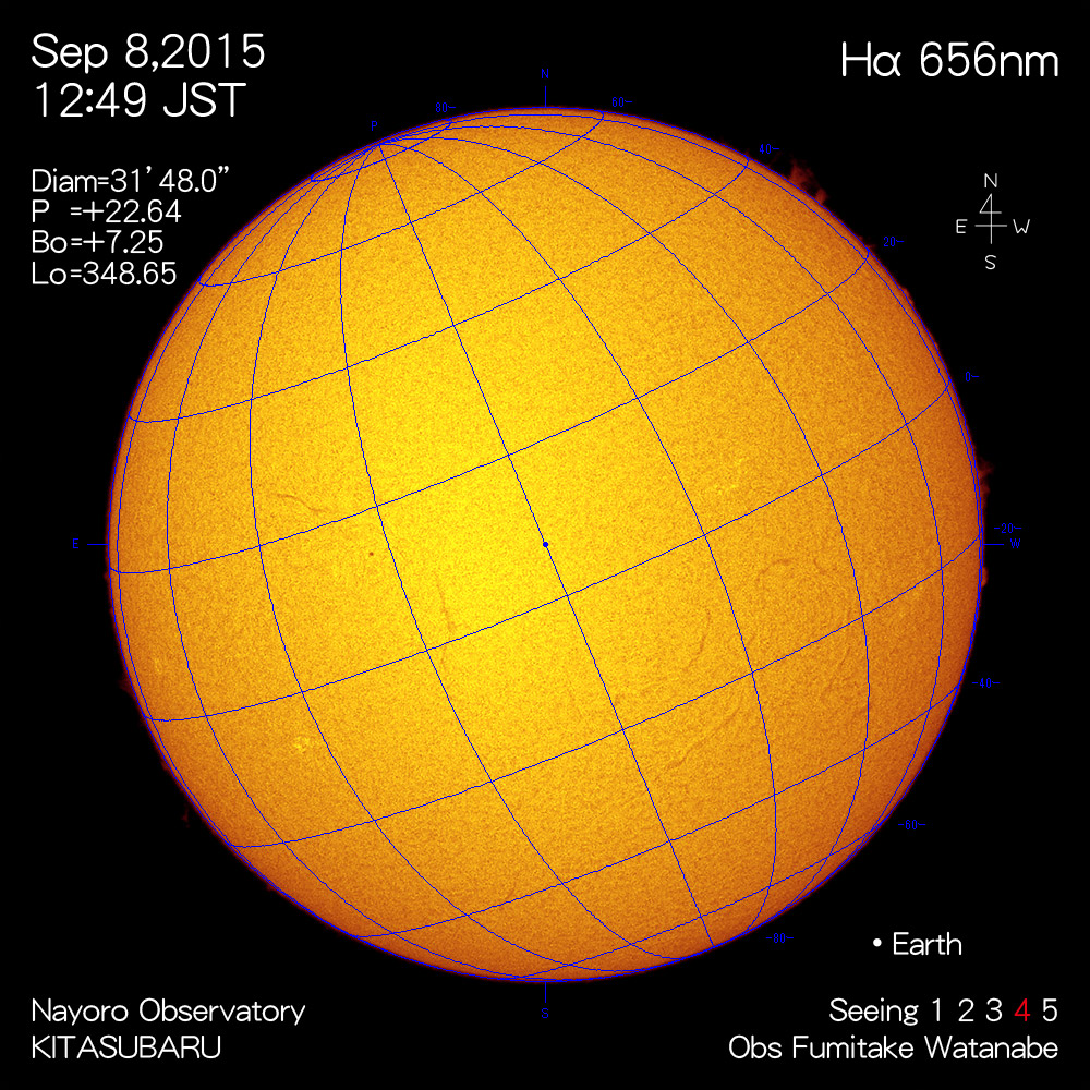 2015年9月8日Hα波長の太陽