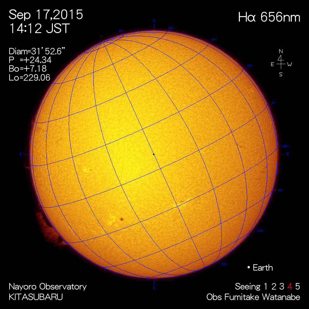 2015年9月17日Hα波長の太陽