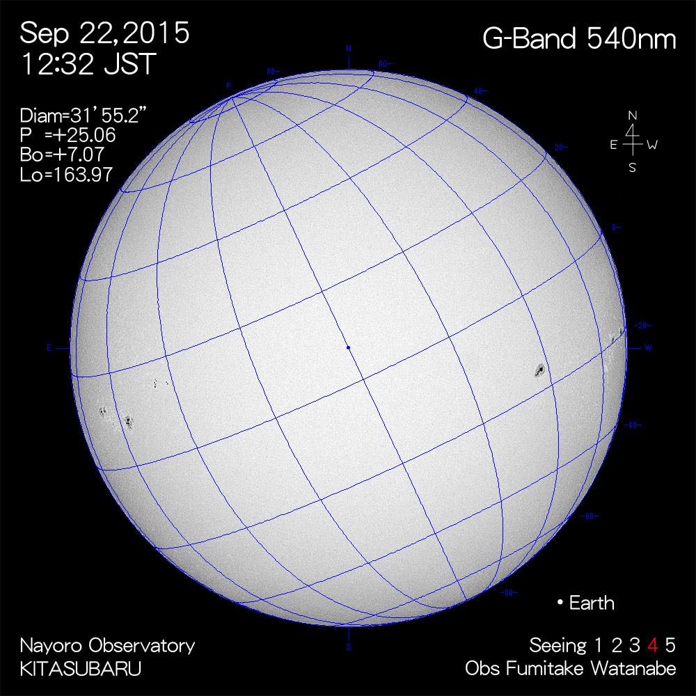 2015年9月22日540nm波長の太陽
