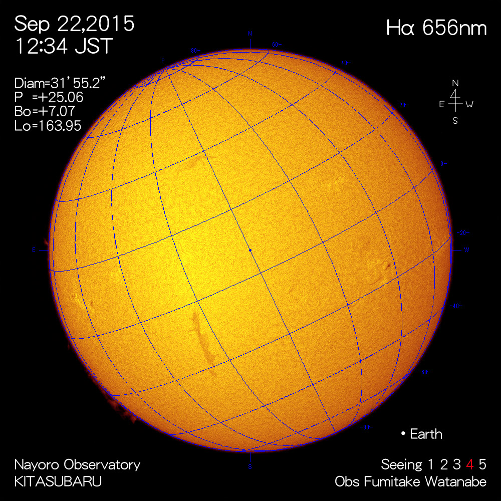 2015年9月22日Hα波長の太陽