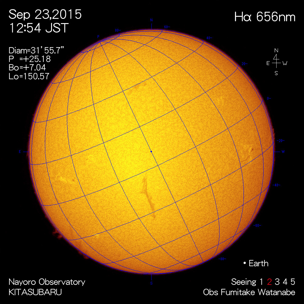 2015年9月23日Hα波長の太陽