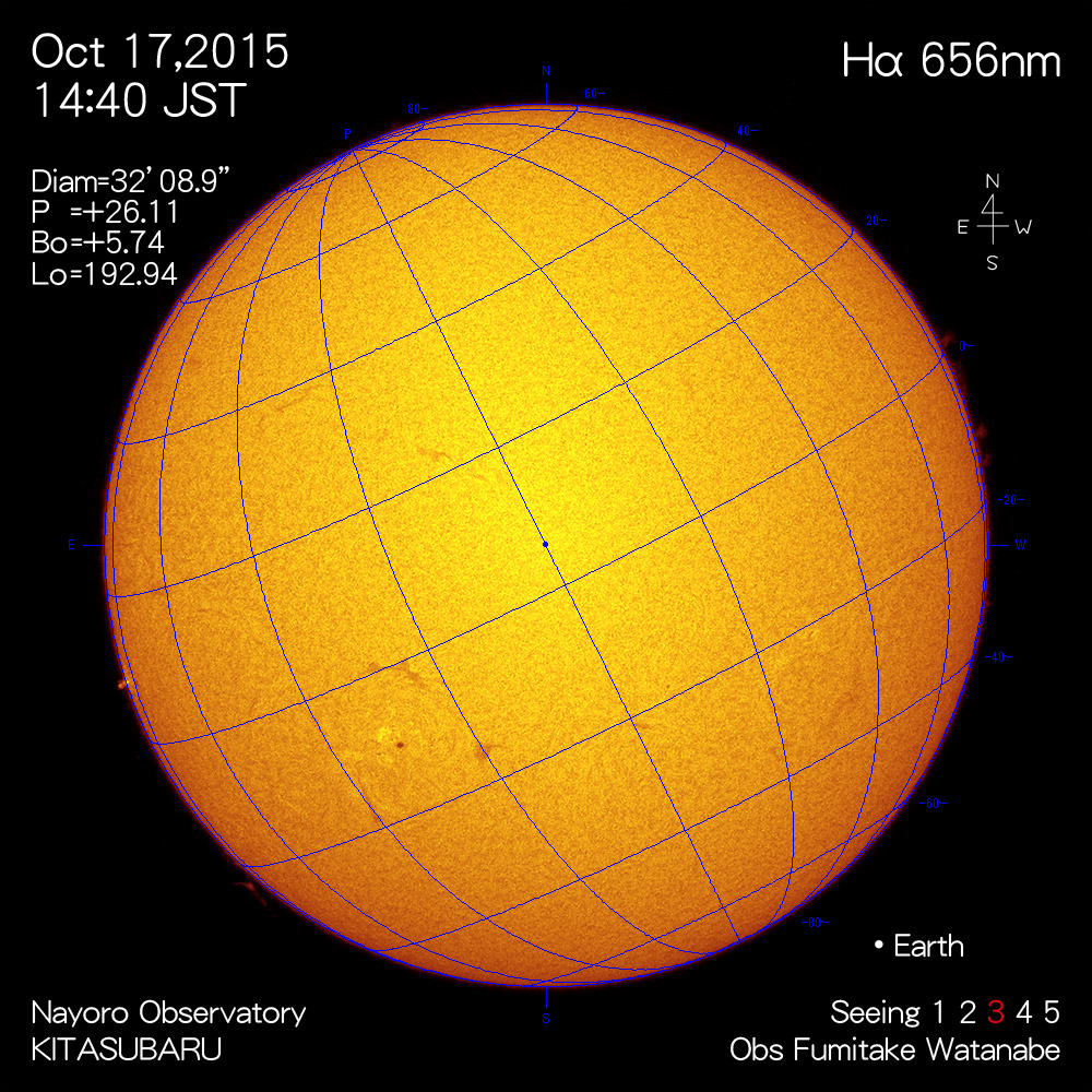 2015年10月17日Hα波長の太陽