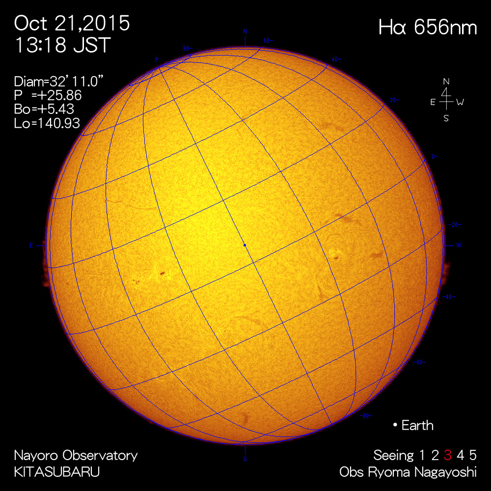 2015年10月21日Hα波長の太陽