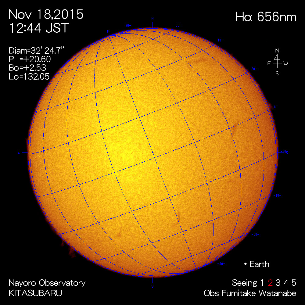 2015年11月18日Hα波長の太陽