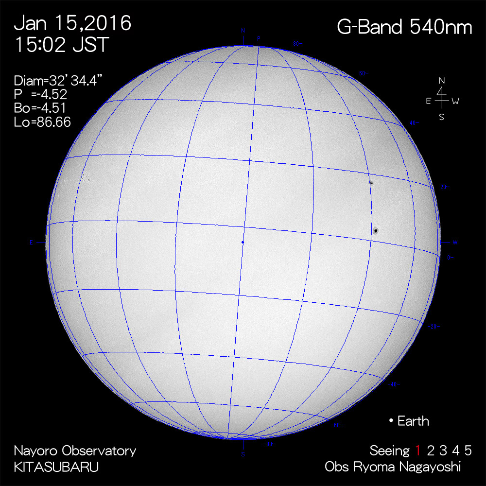 2016年1月15日540nm波長の太陽