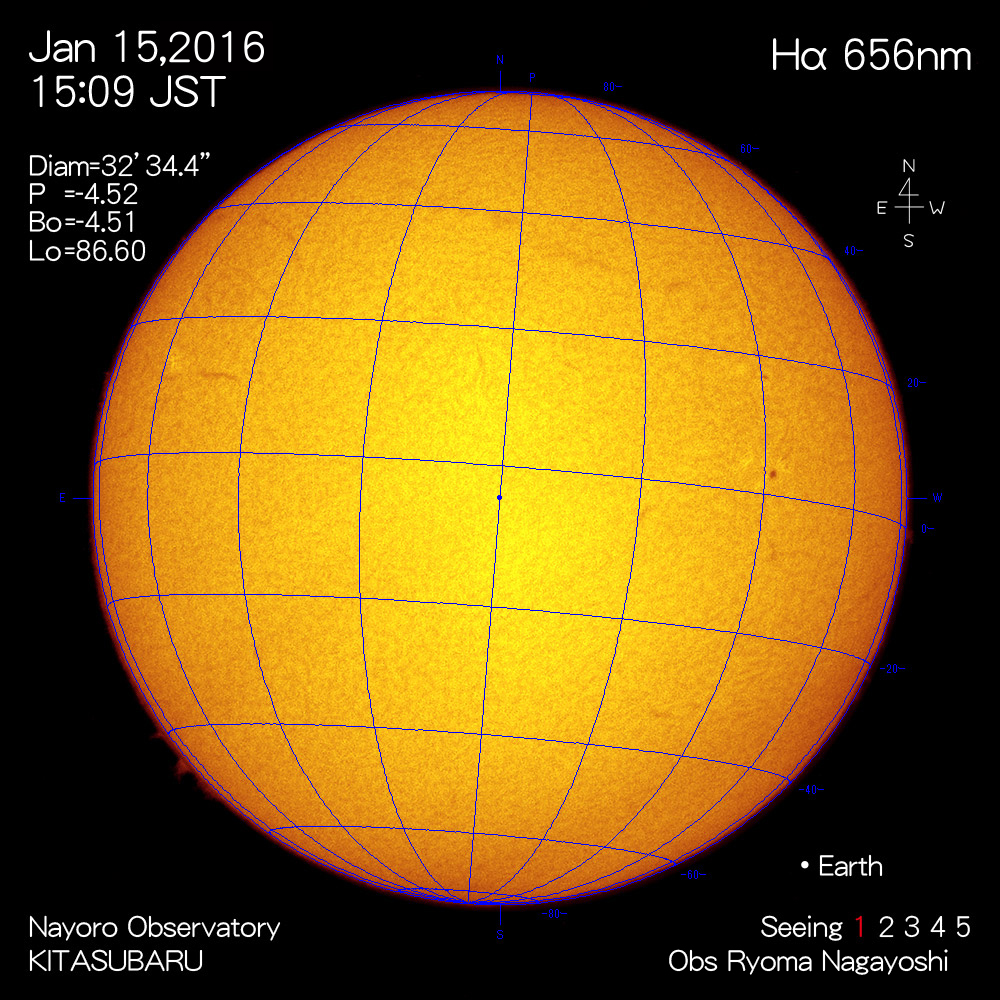 2016年1月15日Hα波長の太陽