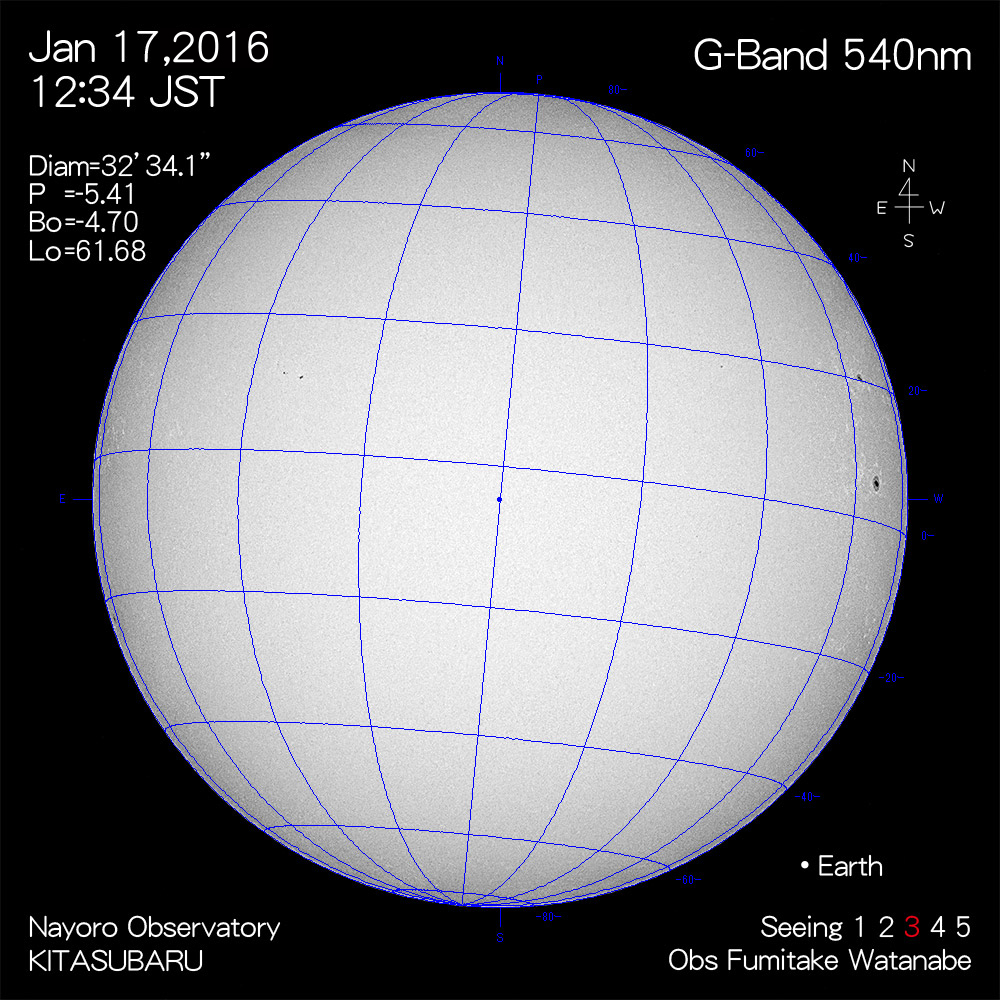 2016年1月17日540nm波長の太陽