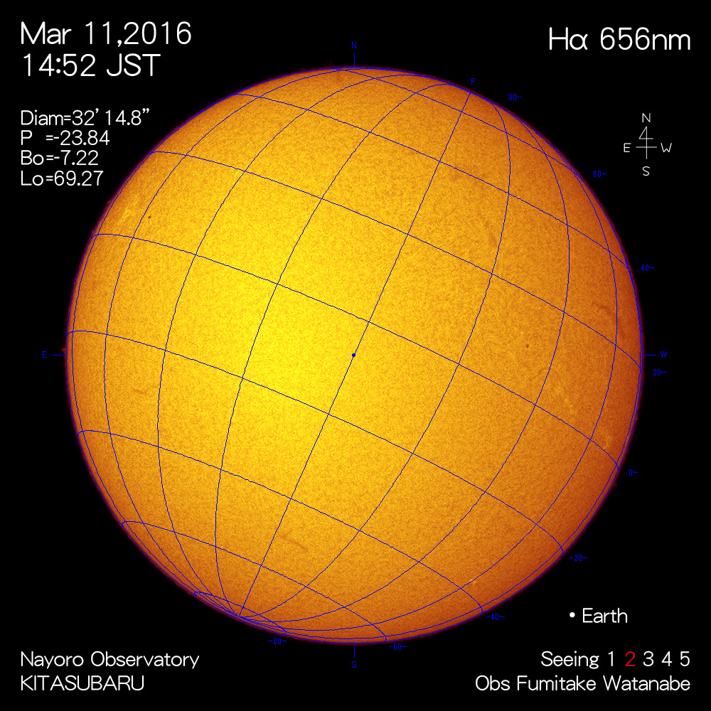 2016年3月11日Hα波長の太陽
