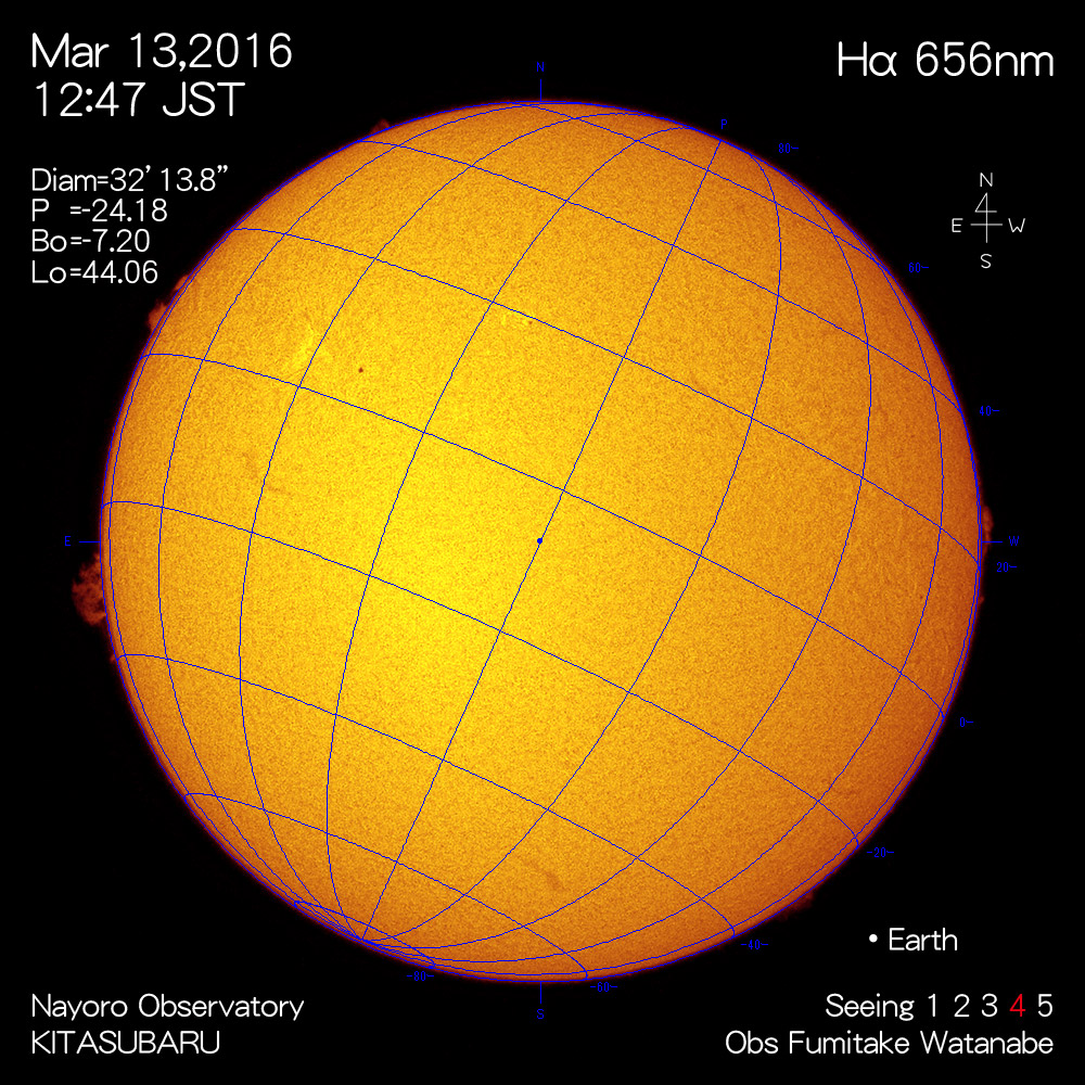 2016年3月13日Hα波長の太陽