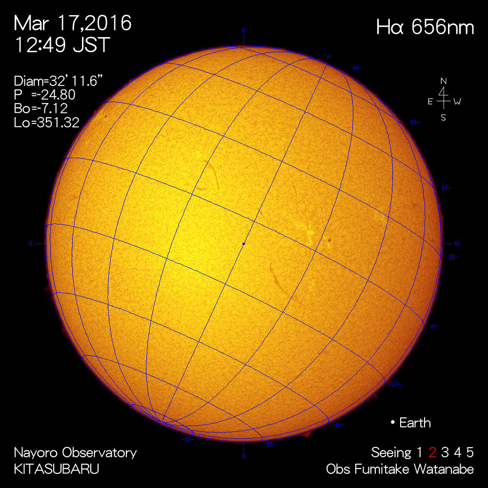 2016年3月17日Hα波長の太陽