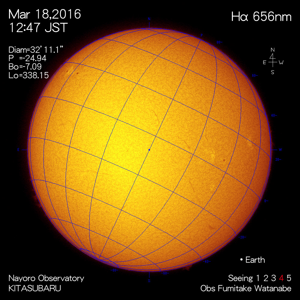 2016年3月18日Hα波長の太陽
