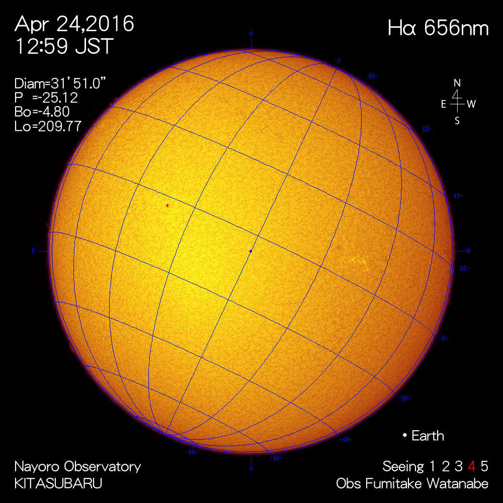 2016年4月24日Hα波長の太陽