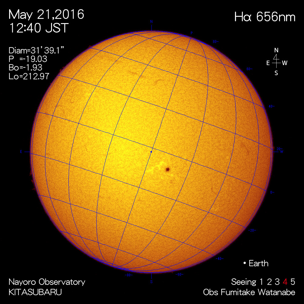 2016年5月21日Hα波長の太陽