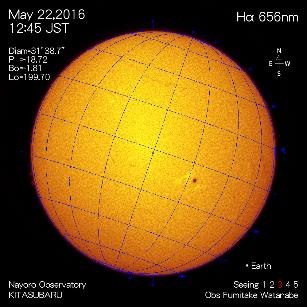2016年5月22日Hα波長の太陽