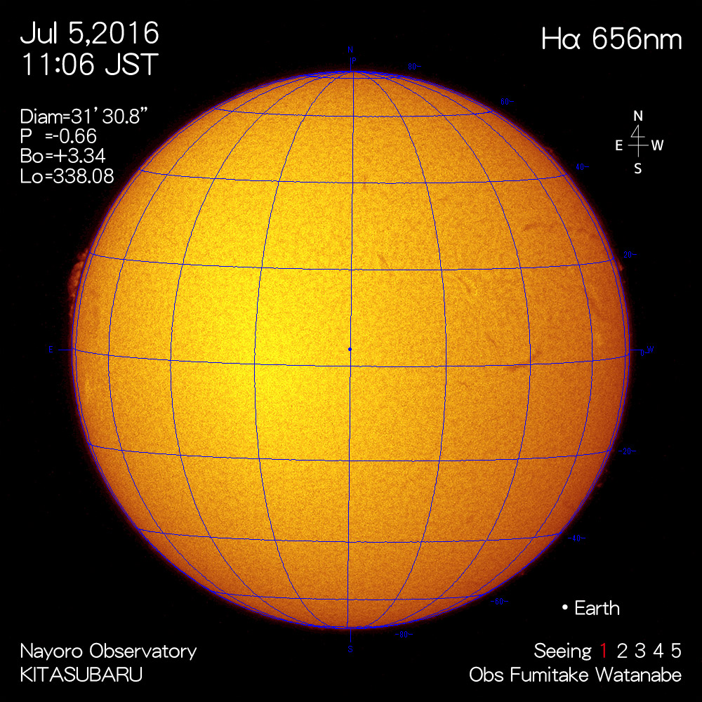 2016年7月5日Hα波長の太陽