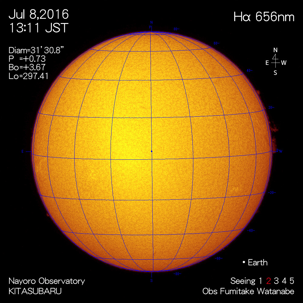 2016年7月8日Hα波長の太陽