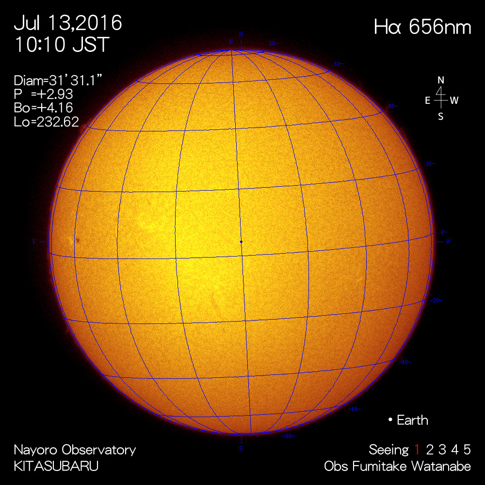 2016年7月13日Hα波長の太陽