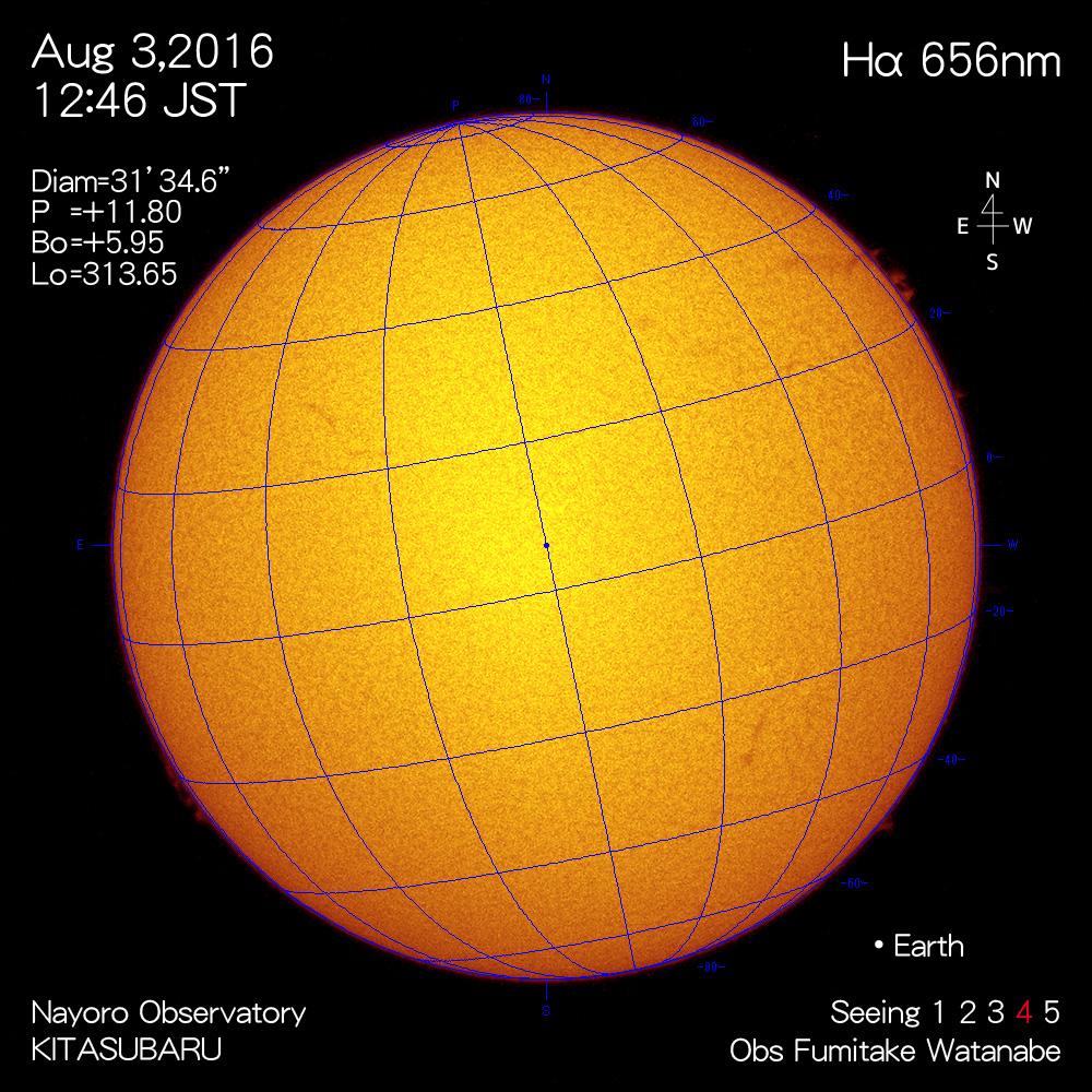 2016年8月3日Hα波長の太陽