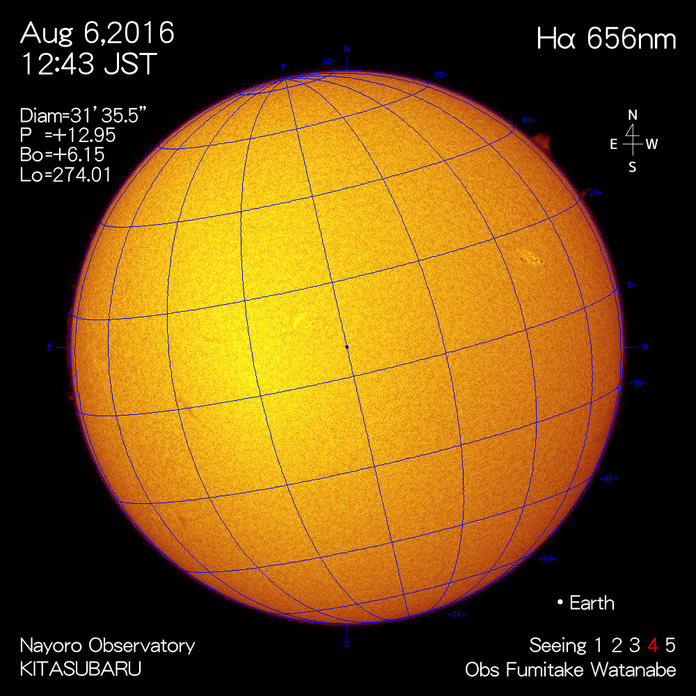 2016年8月6日Hα波長の太陽