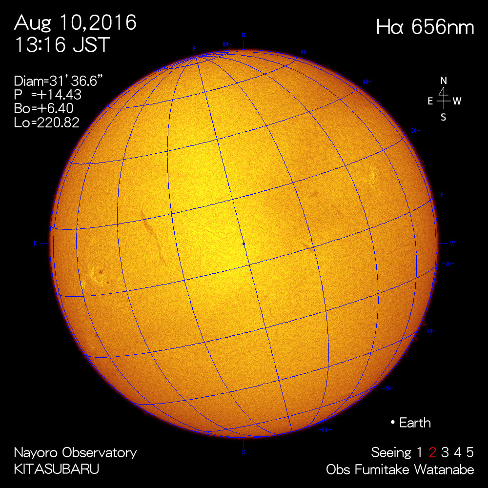 2016年8月10日Hα波長の太陽