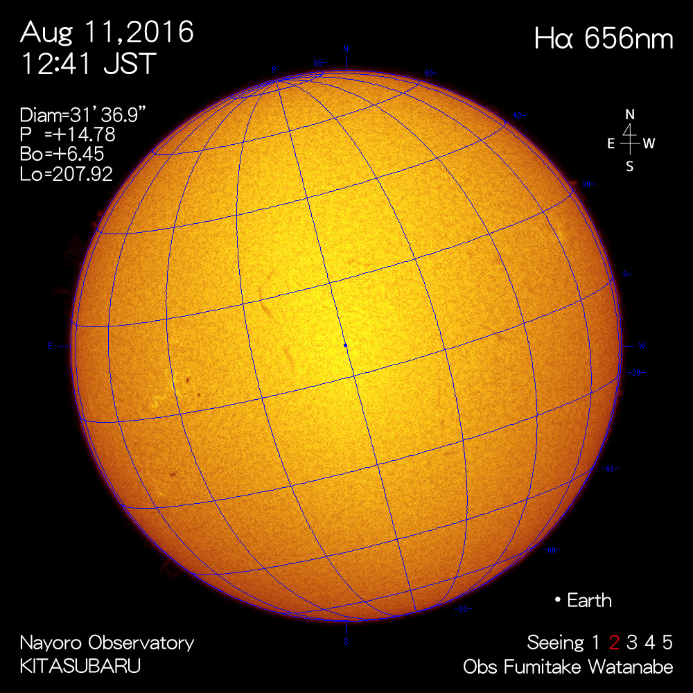 2016年8月11日Hα波長の太陽
