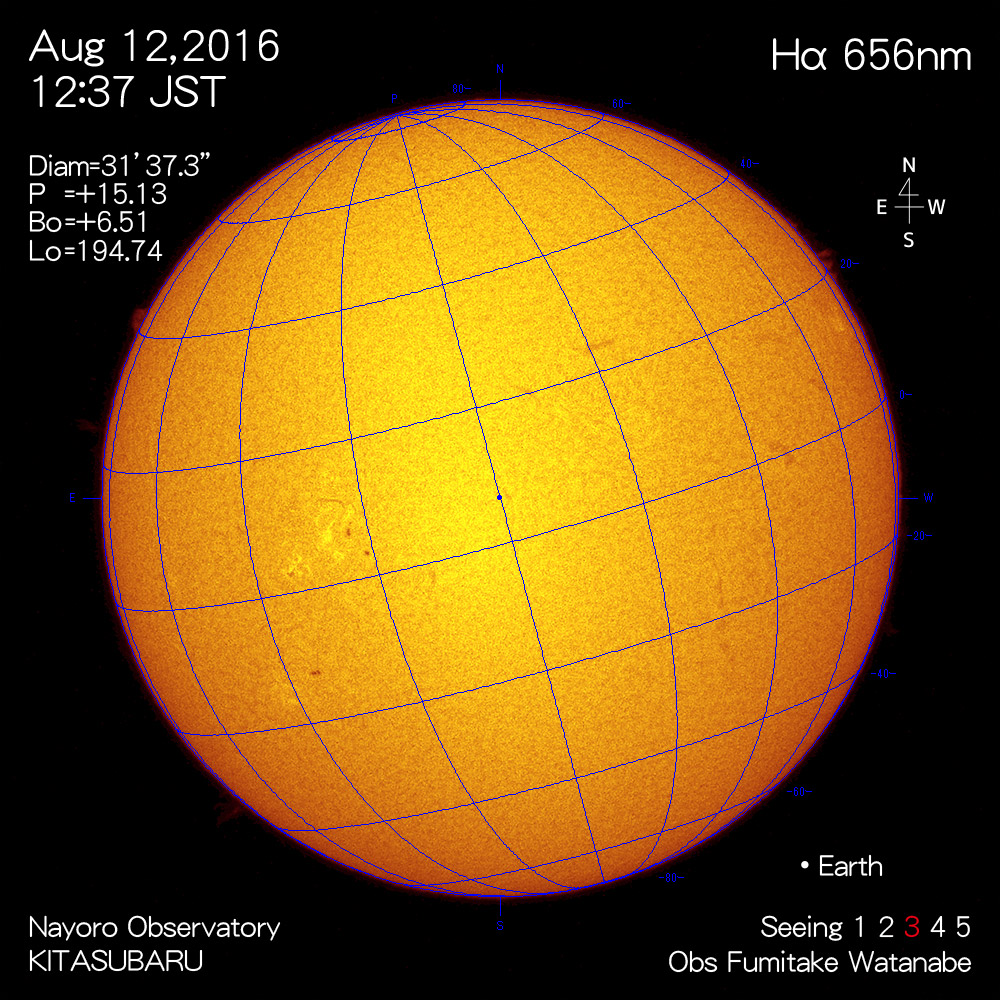2016年8月12日Hα波長の太陽