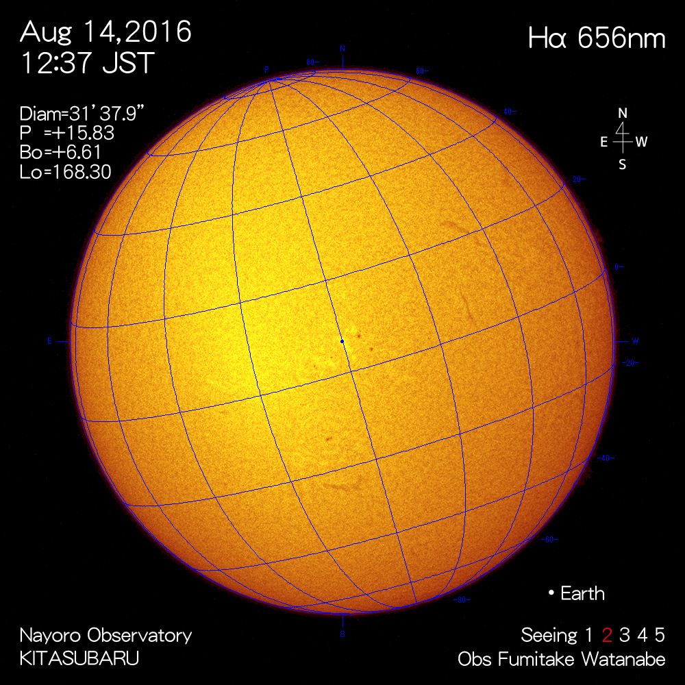 2016年8月14日Hα波長の太陽