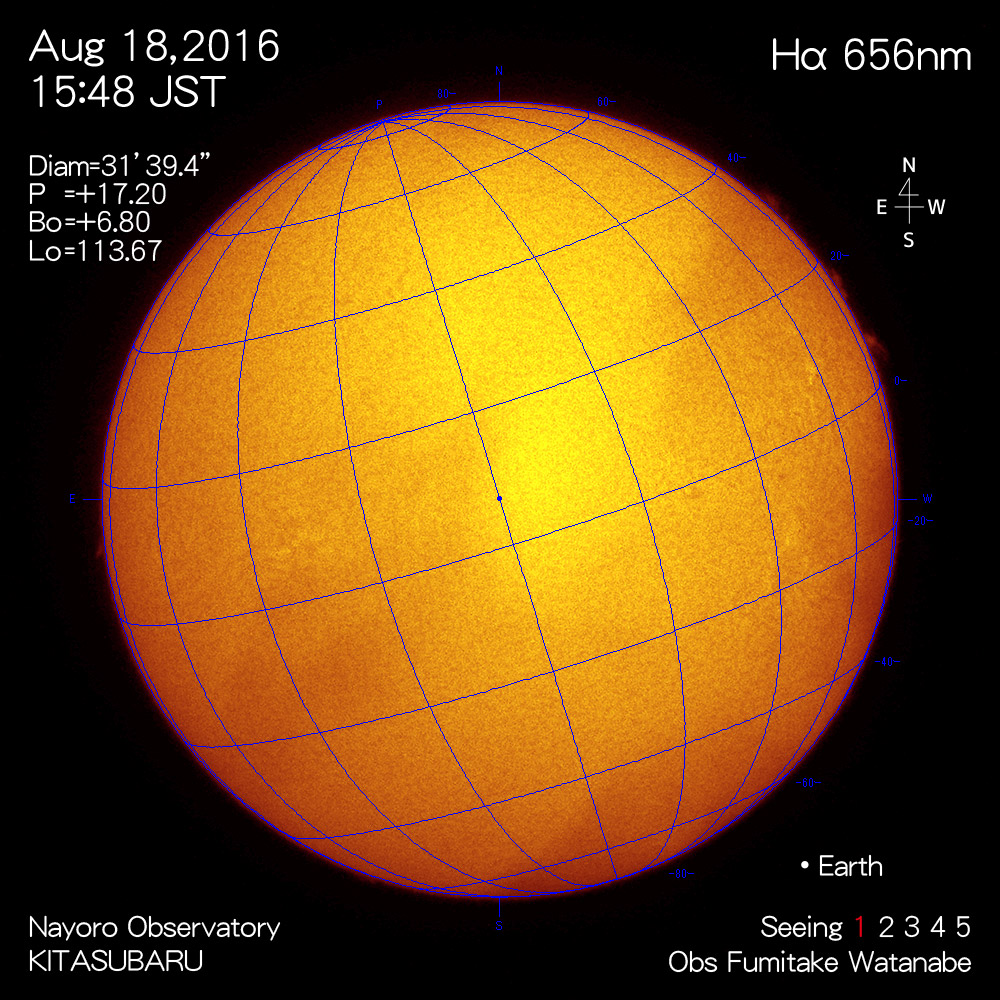 2016年8月18日Hα波長の太陽